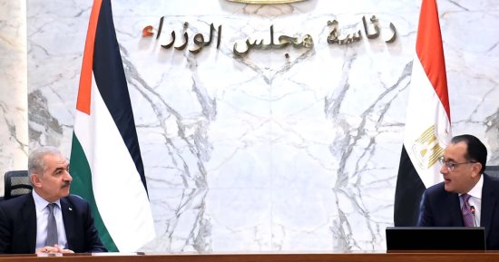 رئيس وزراء فلسطين: نشكر مصر على المجهودات المبذولة لرفع المعاناة عن الفلسطينيين