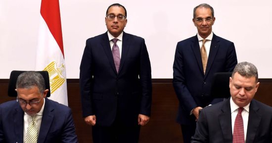 رئيس الوزراء يشهد مراسم توقيع بروتوكول تعاون حول دعم شركات تكنولوجيا المعلومات
