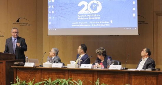 مكتبة الإسكندرية تشهد ندوة "الإعلام الجديد تحديات مهنية واجتماعية"