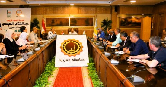 محافظ الغربية يناقش مع رؤساء المدن موقف منظومة المتغيرات المكانية