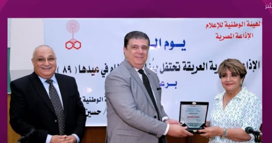 سناء منصور: الإذاعة المصرية نشرت الثقافة والفنون والعلم فى العالم العربى