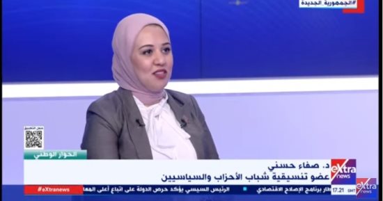 عضو تنسيقية شباب الأحزاب: حريصون على التحدث مع المواطنين والتركيز على المعلم والتعليم