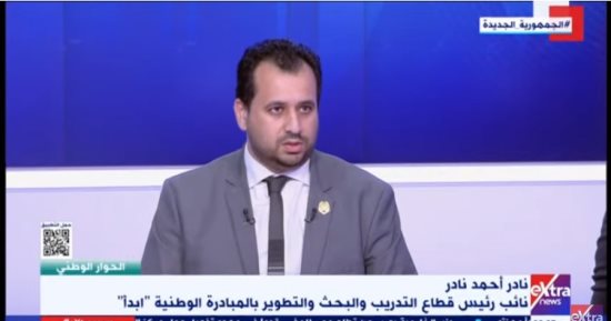 3 محاور بمبادرة "ابدأ" تحقق التكامل لتطوير الصناعة المصرية.. اعرف التفاصيل