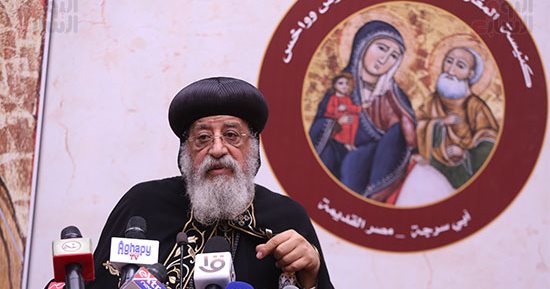 البابا تواضروس يطالب بتدريس مسار العائلة المقدسة بالمدارس