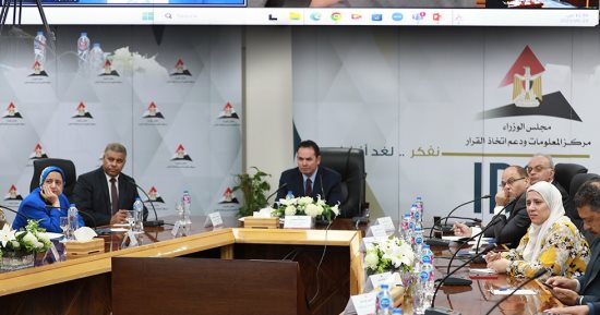 مركز المعلومات يُناقش دور القطاع المالى فى دعم النمو الاقتصادى بمصر 
