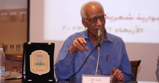 الشاعر حسن طلب يفوز بجائزة سلطان بن على العويس للشعر
