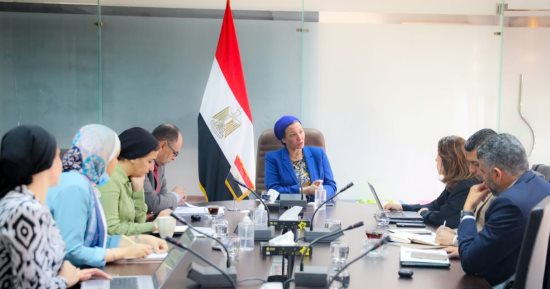 وزيرة البيئة تبحث الفرص التمويلية للاستثمار فى بعض المحميات الطبيعية