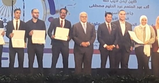 جامعة الزقازيق الأولى بالذكاء الاصطناعى والإنشاد الدينى بمهرجان إبداع