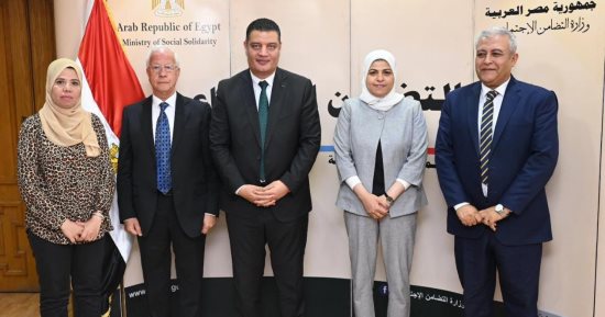 التضامن تعلن تدريب 25 ألف سيدة على كيفية إدارة المشروعات الاقتصادية