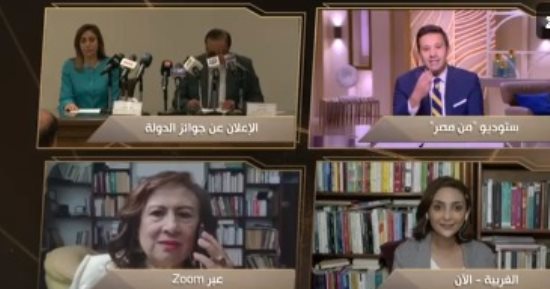 نورا ناجي: مخضوضة من الفرحة ونفسي مفتوحة للكتابة بعد فوزي بجائزة الدولة التشجيعية