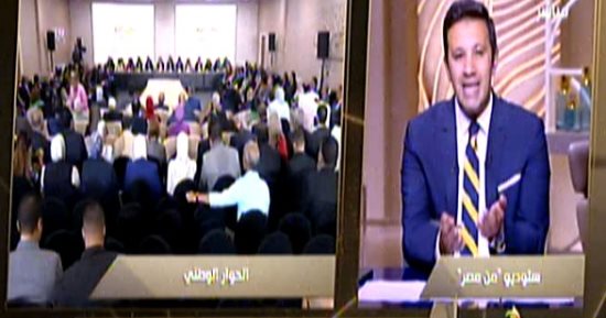 وزير التعليم الأسبق: المجلس الوطني للتعليم والتدريب أول خطوة في تطوير التعليم