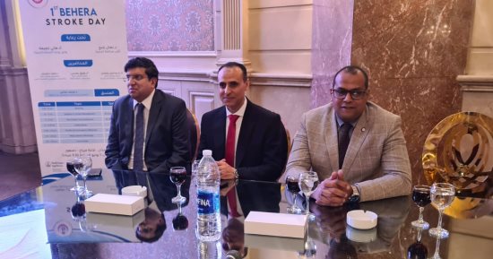 مديرية الصحة بالبحيرة تنظم اليوم العلمى للسكتة الدماغية
