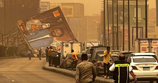 إجراءات تحميك من العاصفة الترابية على الطرق.. اعرفها