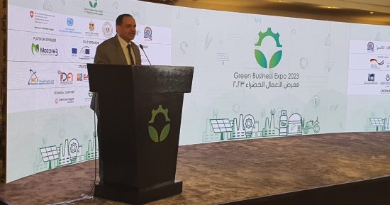 "تنمية المشروعات" يشارك فى مؤتمر الأعمال الخضراء بالأقصر