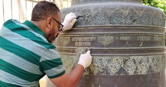 اعرف أكبر جرس كنيسة فى مصر.. صنعه الجنرال الرسومى الكمدار سيمنا