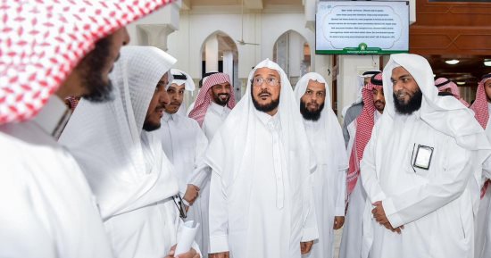 وزير الشؤون اﻹسلامية بالسعودية عبد اللطيف آل شيخ لـ"اليوم السابع": 356 مليون ريال لصيانة وتشغيل مساجد مكة والمشاعر المقدسة.. انهينا اﻻستعدادات لموسم الحج فى وقت مبكر.. ومضاعفة أعداد الدعاة لتوعية وإرشاد الحجيج 