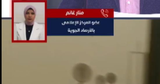أغلقوا الشبابيك.. الأرصاد تكشف موعد انتهاء العاصفة الترابية الشديدة