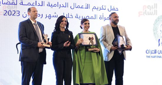 صور.. القومى للمرأة يكرم الفنانة روجينا لدورها بمسلسل "ستهم" في دراما رمضان 2023