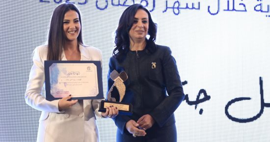 صور .. القومى للمرأة يكرم  دنيا سمير غانم لدورها بمسلسل "جت سليمة" بدراما رمضان 2023