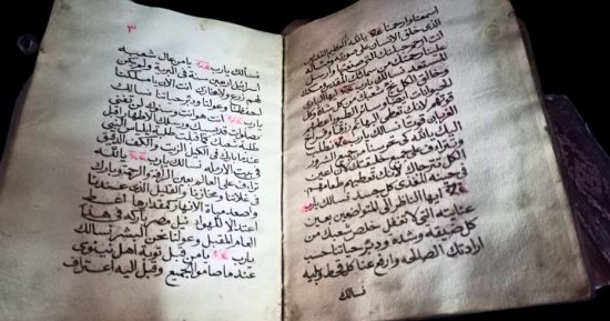 معرضان أثريان بالمتحفين "المصري" و "القبطي" احتفالاً بدخول العائلة المقدسة مصر