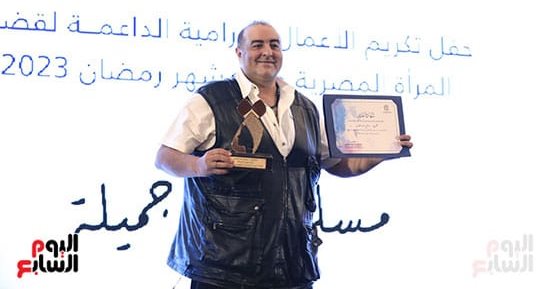 المجلس القومى للمرأة يكرم صناع عمل مسلسل "جميلة" بحضور المخرج سامح عبد العزيز