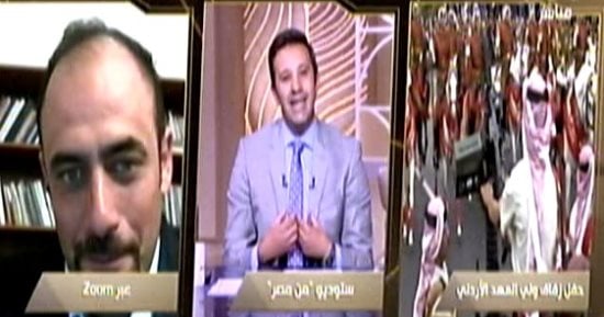 لأول مرة.. "من مصر" يستعرض هدايا الأسرة الملكية الأردنية للمشاركين بزفاف ولي العهد