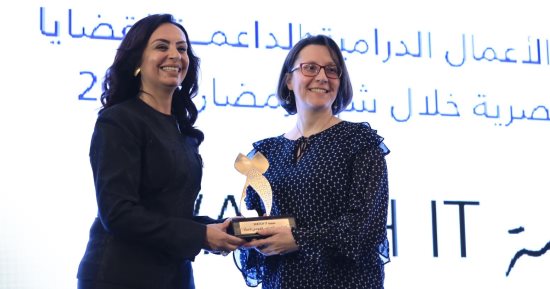 "القومى للمرأة" يكرم "Watch It" خلال الاحتفال بدراما رمضان