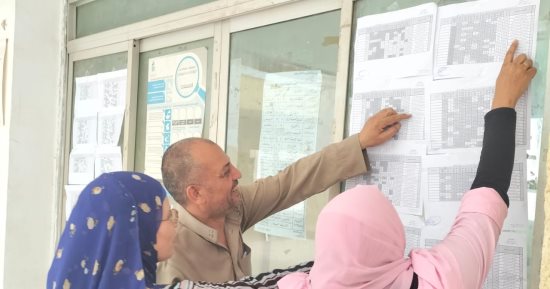 تعليم الجيزة: إعلان نتائج الصفين الأول والثانى الثانوى للطلاب بالمدارس مجانا