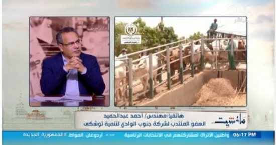أحمد عبد الحميد: محجر توشكى استقبل 1800 رأس ماشية سودانية العام الجارى