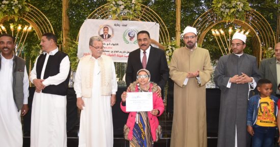محافظ مطروح يكرم 500 من حفظة القرآن الكريم تحت إشراف "الأوقاف".. صور