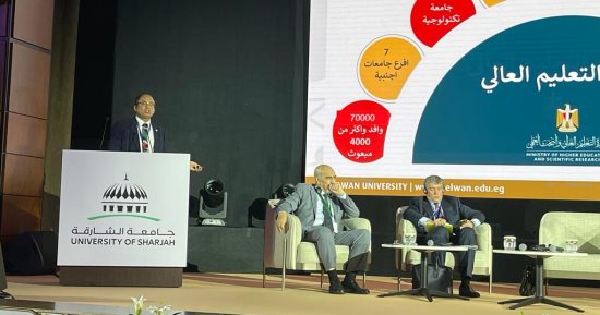 رئيس جامعة حلوان: تعزيز التعاون مع الجامعات الروسية لتطوير البنية التحتية