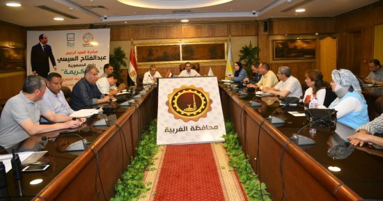 محافظ الغربية يناقش مع رؤساء المراكز موقف منظومة المتغيرات المكانية 