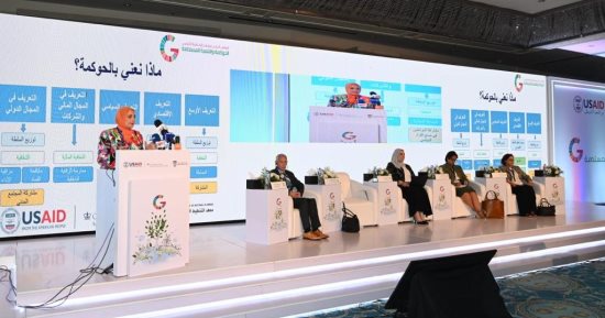 خبراء: الحوكمة احترام كامل لحقوق الإنسان وسيادة القانون والمشاركة الفعالة