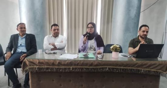 صحة المنوفية: تدريب فرق ترصد الوحدات الصحية على تعريف الترصد وأهميته وأنواعه