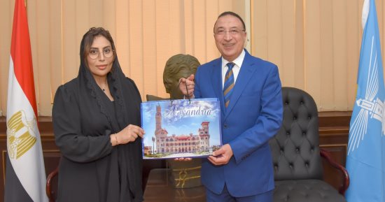 محافظ الإسكندرية يبحث مع سفيرة دولة الإمارات تعزيز سبل التعاون
