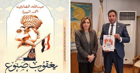 عبد الله الصاوى يكتب: يعقوب صنوع رائد الكاريكاتير المصرى.. المُفترى عليه حيًا وميتًا
