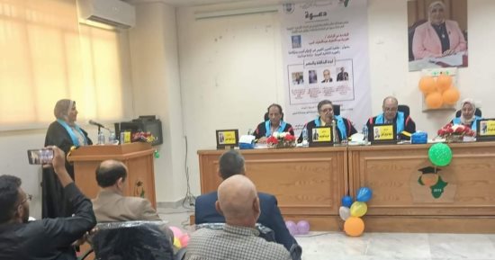 الإعلام الجديد والهجين اللغوى فى رسالة ماجستير بجامعة قناة السويس