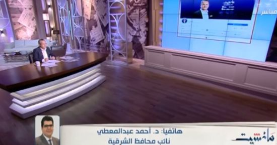 نائب محافظ الشرقية: محطة البيروم للصرف الصحى بفاقوس ستخدم 11 قرية