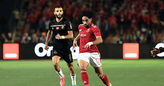 موعد مباراة الأهلى والوداد المغربى فى نهائى دورى أبطال أفريقيا