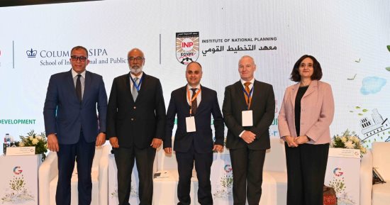 البعد البيئي للحوكمة والتنمية المستدامة على طاولة النقاش في مؤتمر معهد التخطيط