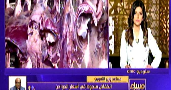 التموين: لدينا مخزون كاف من اللحوم بأسعار مناسبة قبل عيد الأضحى المبارك