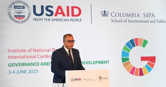 أشرف العربى يعلن توصيات المؤتمر الدولى لمعهد التخطيط "الحوكمة والتنمية المستدامة"