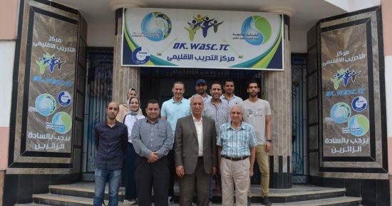 مركز التدريب الإقليمي بمياه الدقهلية يحصل على الأيزو 21001 لمدة ثلاث سنوات