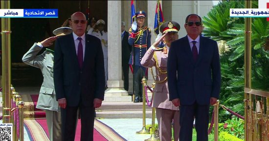 أخبار مصر.. مباحثات بين الرئيس السيسي ونظيره الموريتانى بقصر الاتحادية