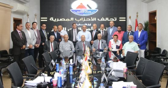 42 حزبا سياسيا: القائمة المطلقة تتوافق مع الحالة الانتخابية المصرية.. النائب تيسير مطر يرصد مزايا إجراء الانتخابات بنظام القائمة المغلقة.. ويؤكد: تقوى الأحزاب السياسية وتدعم التمثيل الشبابى والمرأة