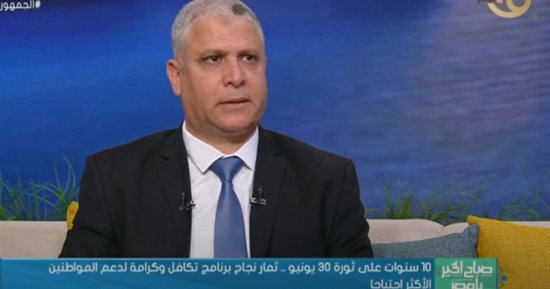 التضامن: منحة للطلاب المتفوقين من أسر تكافل وكرامة للدراسة بالجامعات الخاصة