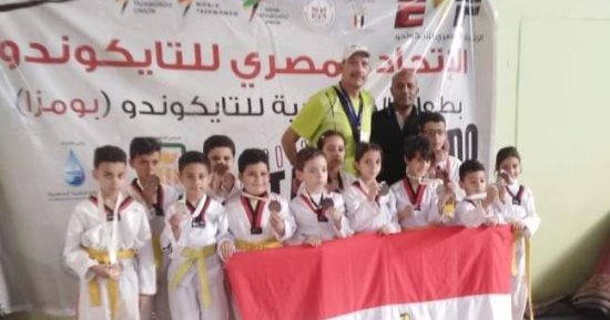 براعم تايكوندو مطوبس يحصدون 10 ميداليات فى بطولة الجمهورية للبومزا