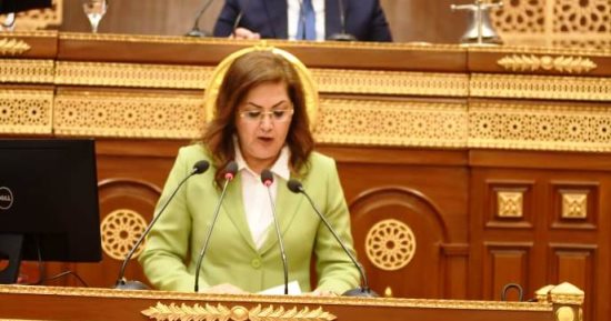 وزيرة التخطيط: 321 مليار جنيه استثمارات موجهة لقطاع النقل بخطة التنمية للعام المالى 23/24