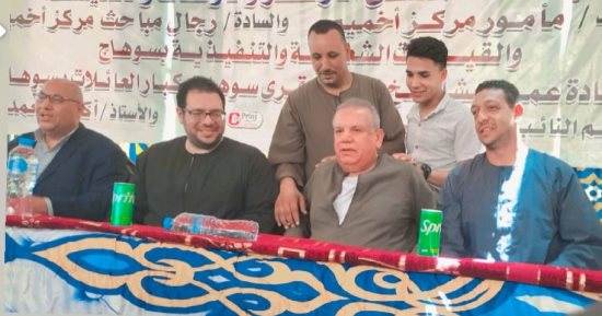 محافظ سوهاج ومدير الأمن يشهدان صلح "آل سند" و"آل أبو زيد" بالصوامعة.. صور