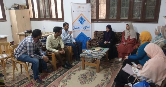 "شباب الأقصر" تنفذ مشروع تنمية المهارات التكنولوجية (It. Hubs).. صور
